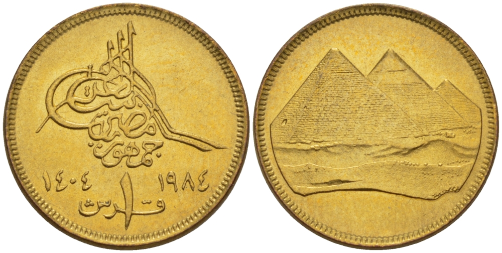 ЕГИПЕТ 1 ПИАСТР 1984 ГОД 1404, ХРИСТИАНСКАЯ ДАТА СПРАВА, ПИРАМИДЫ KM 553.2 алюминиевая бронза UNC 66-838