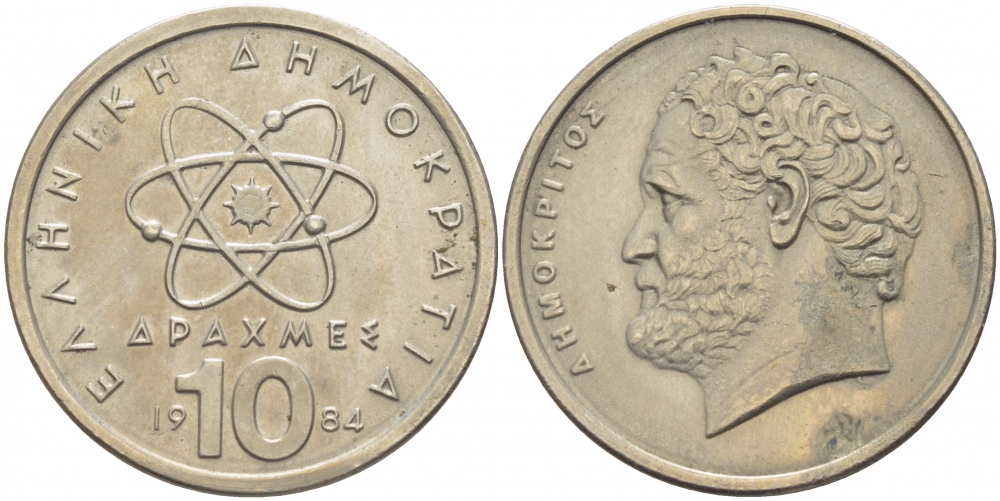 Греция 10 драхм 1984 Демокрит KM 132 медно-никель 213-116