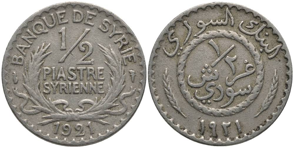 Сирия 1/2 пиастра 1921 Французский протекторат (1921-1945) KM 68 медно-никель 219-637