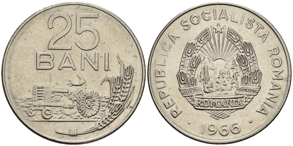 Румыния 25 бани 1966 трактор KM 94 сталь плакированная никелем 4519-111