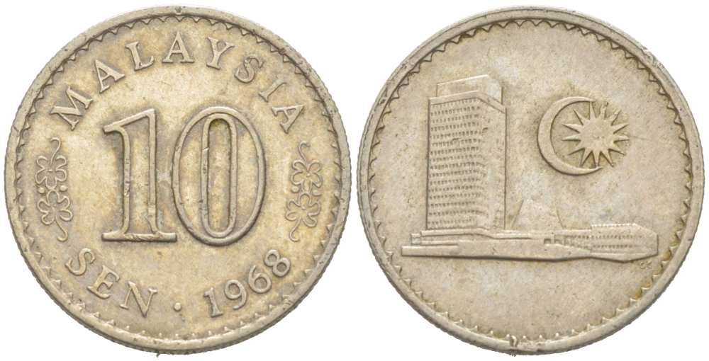 Малайзия 10 сенов 1968 здание Парламента KM 3 медно-никель 218-118