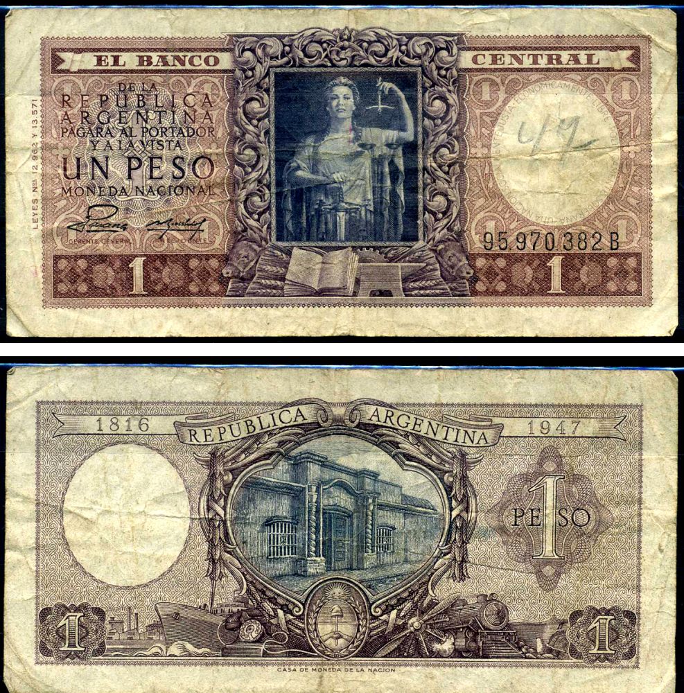 Аргентина 1 песо ND (1952-1955) серия B Pick 260 b бумага 7457-24-1-2