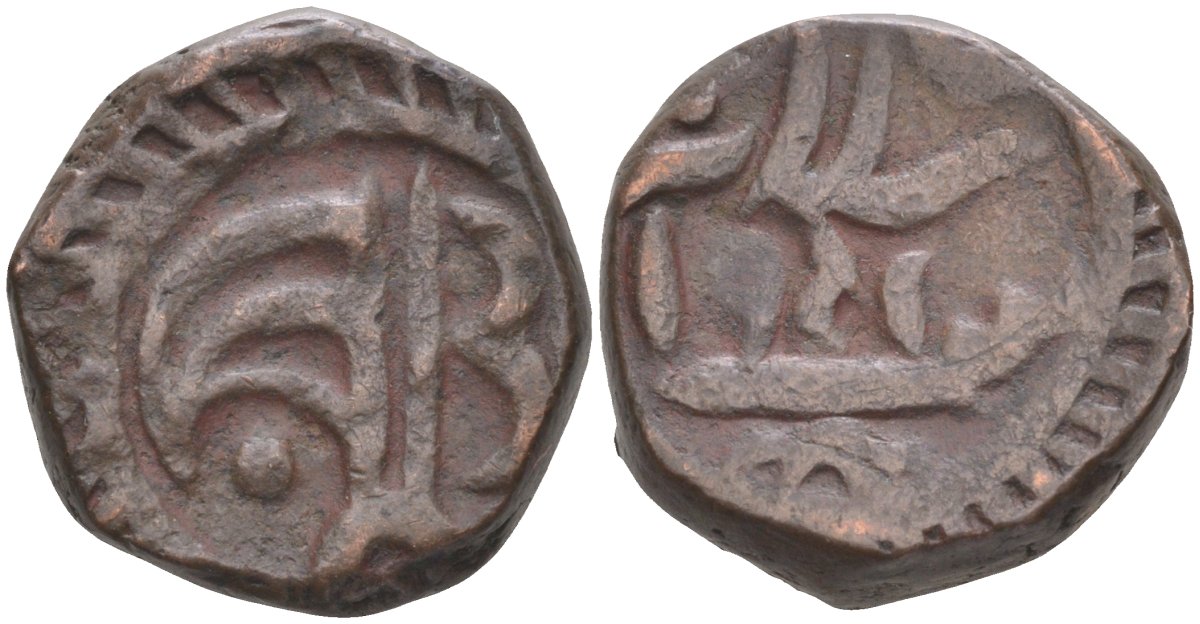 Индия, Сайлана (Sailana) 1 пайса 1884 VS1921, Dule Singh (1850-1895), вес 10,74 гр. KM 13 медь 4112-412