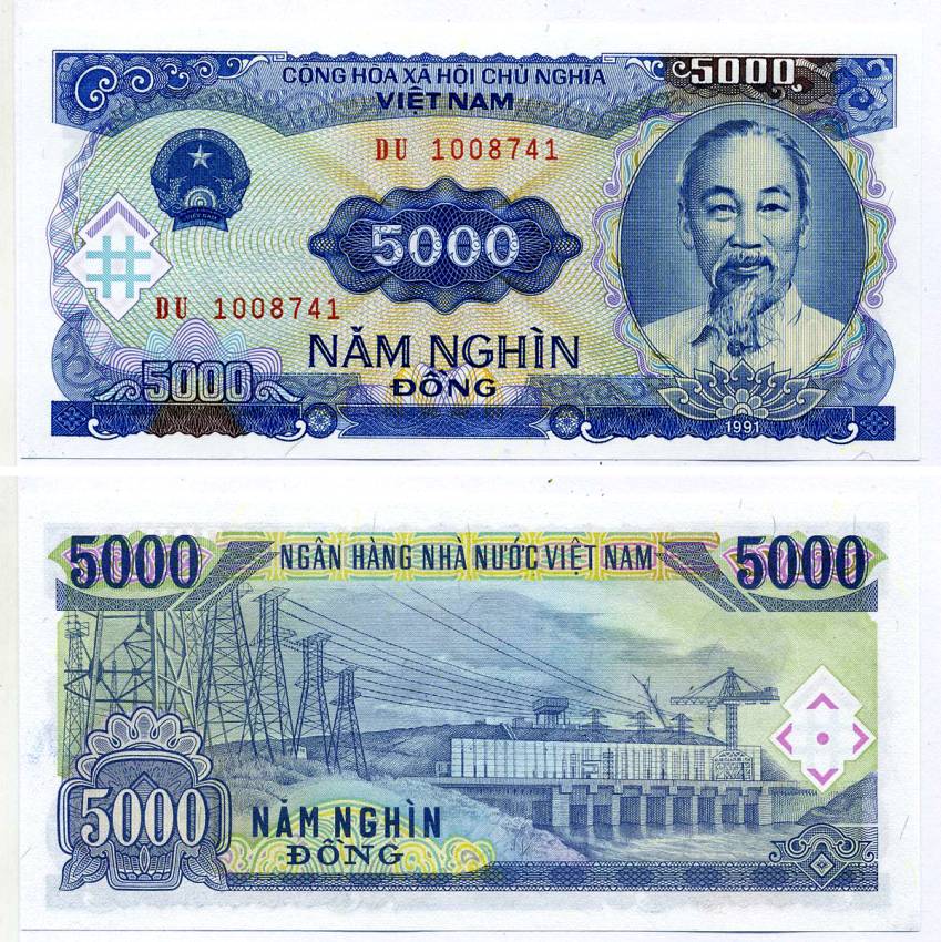Вьетнам 5000 донгов 1991 Хо Ши Мин, ГЭС Pick 108 a бумага UNC (пресс) 2119-49-1-1