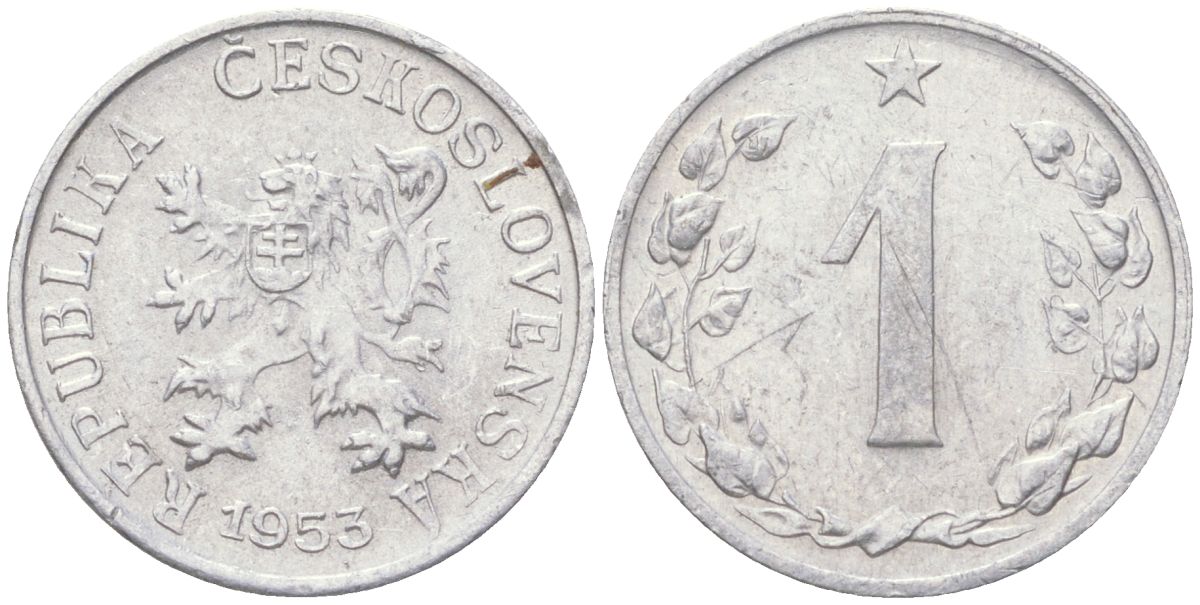 Чехословакия 1 геллер 1953 KM 35 алюминий 4613-1032
