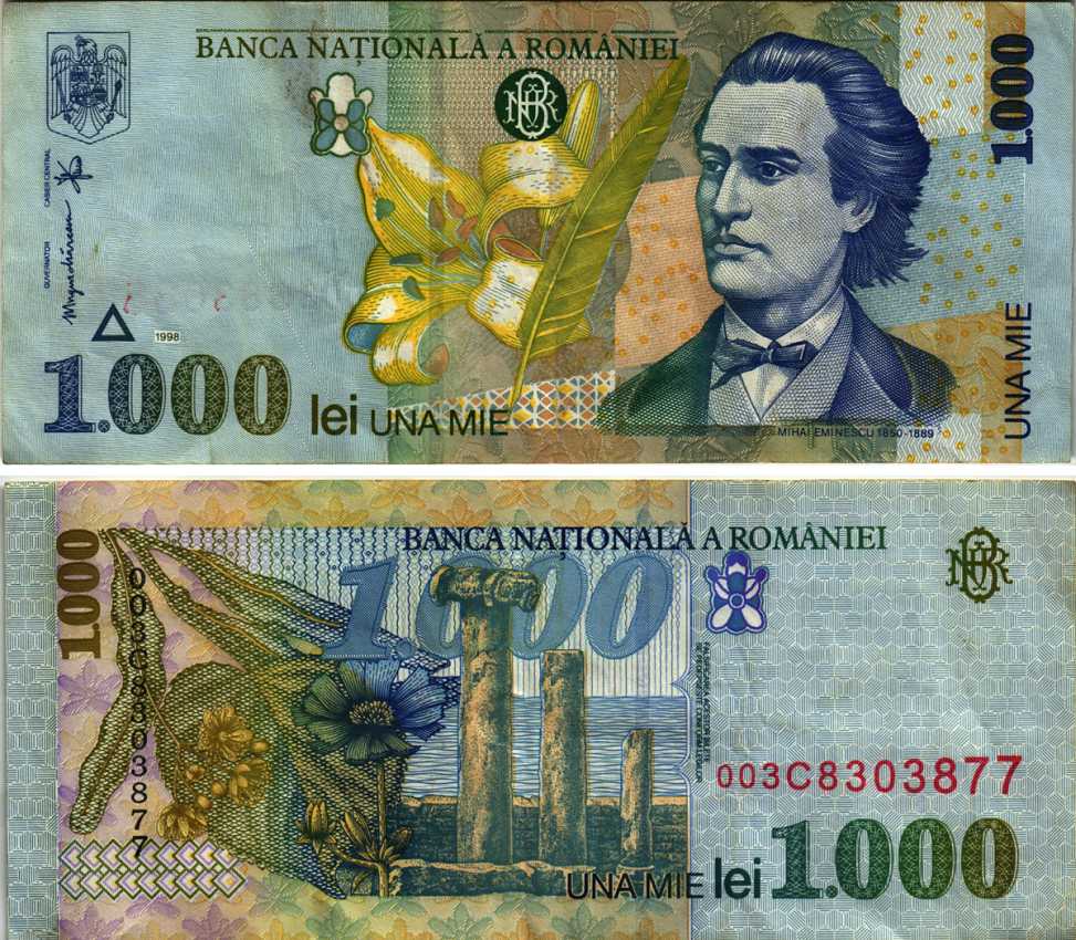 Румыния 1000 леев 1998 Михай Эминеску, форт Истрии Pick 106 бумага 7215-55-2-1
