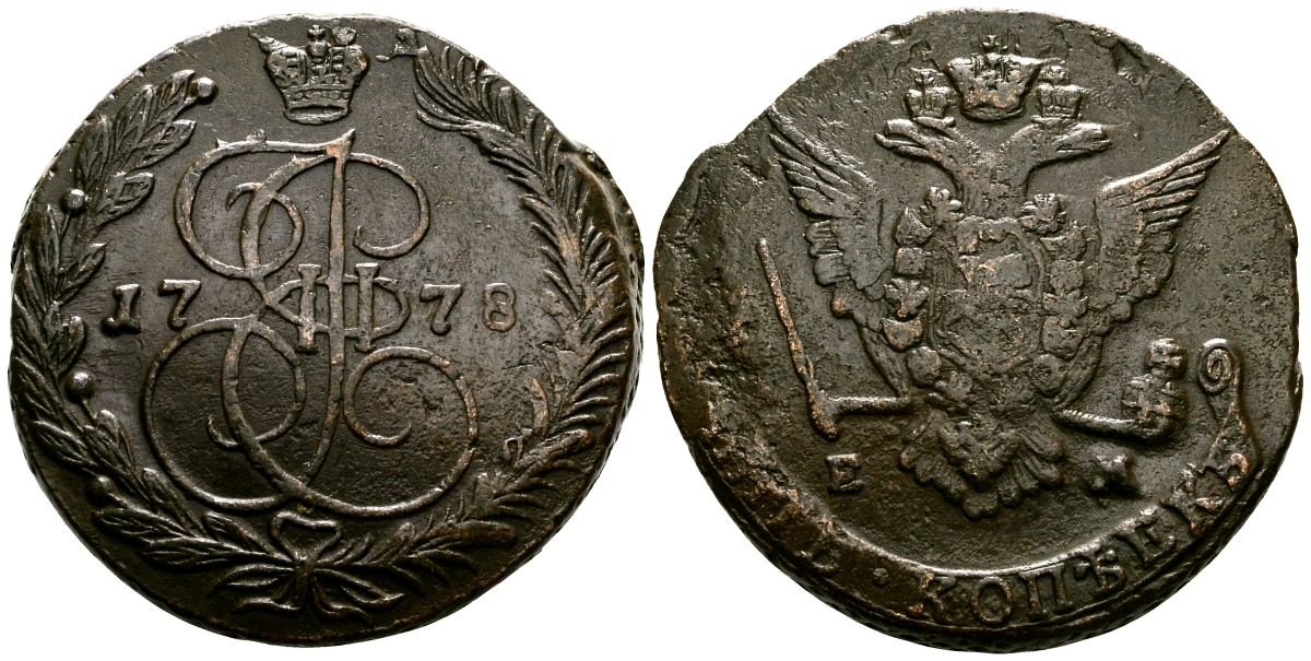 Россия 5 копеек 1778 ЕМ, Екатерина II (1762-1796), Орел образца 1770-1777 Биткин 627 медь 1103-6-54