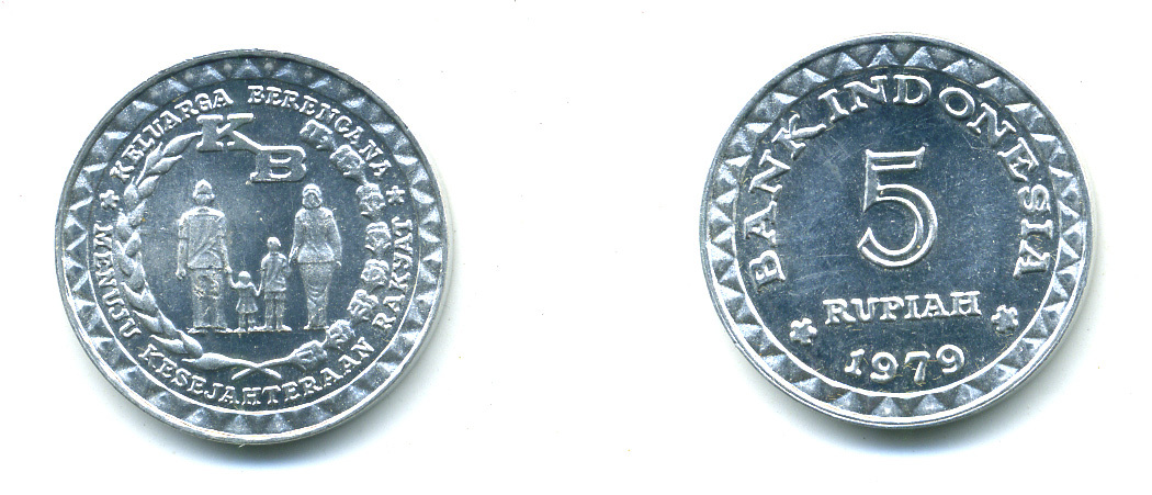 Индонезия 5 рупий 1979 FAO, планирование семьи KM 43 алюминий UNC 4385-1024