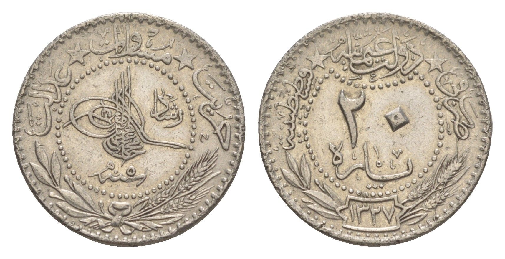 Турция 20 пара 1909 (1913) AH 1327 (5), Османская Империя KM 761 медно-никель aUNC 4620-753