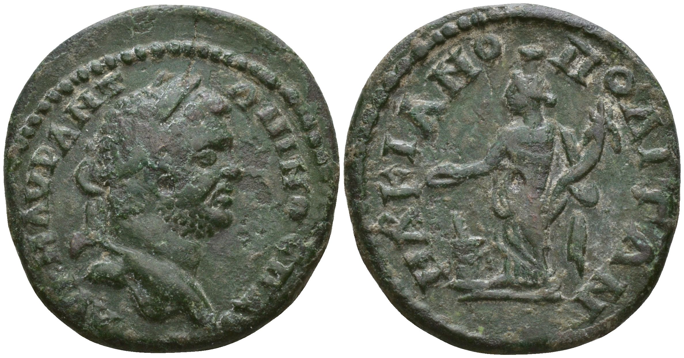 Римская Империя, Провинция Нижняя Мезия, Маркианополь AE 198 - 217 Каракалла, бюст императора / Омонойа, персонификация Порядка, с рогом изобилия у алтаря Varbanov 1796 бронза 1100-7-97