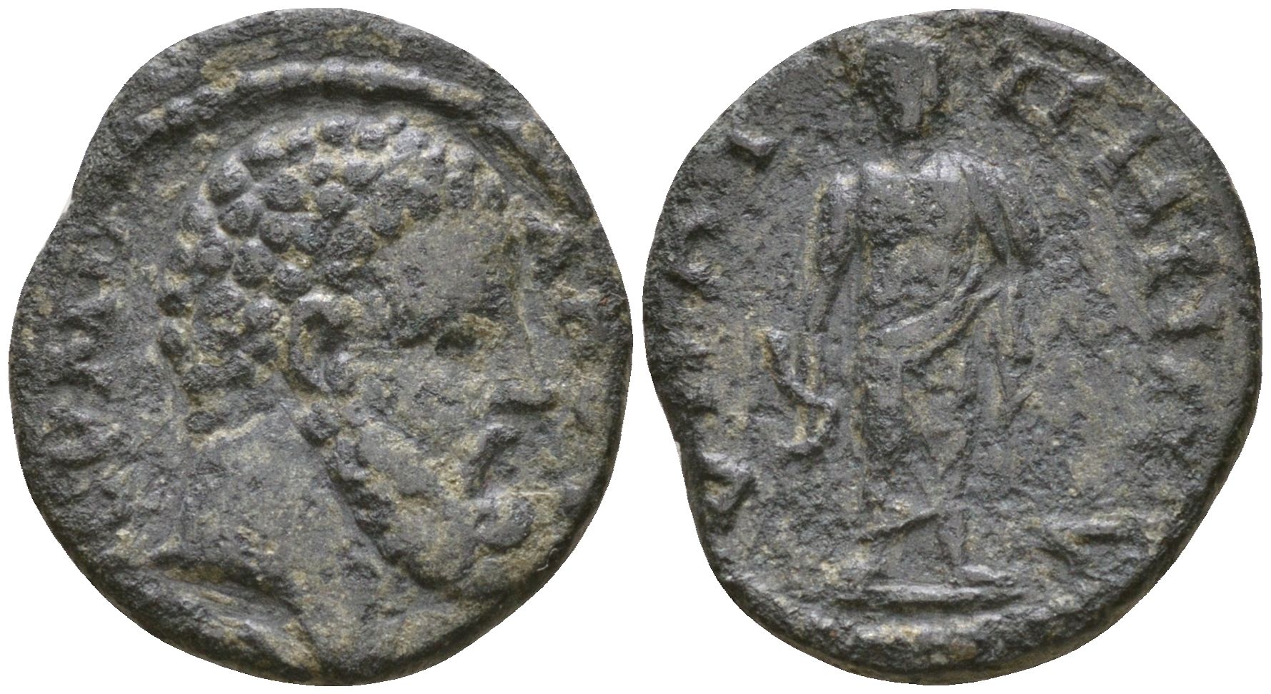 Римская Империя, Провинция Азия, Лидия, Гипэпа AE 177 - 192 Коммод, голова Геракла / бог Асклепий (Rare) SNG Copenhagen 186 бронза 1100-7-24