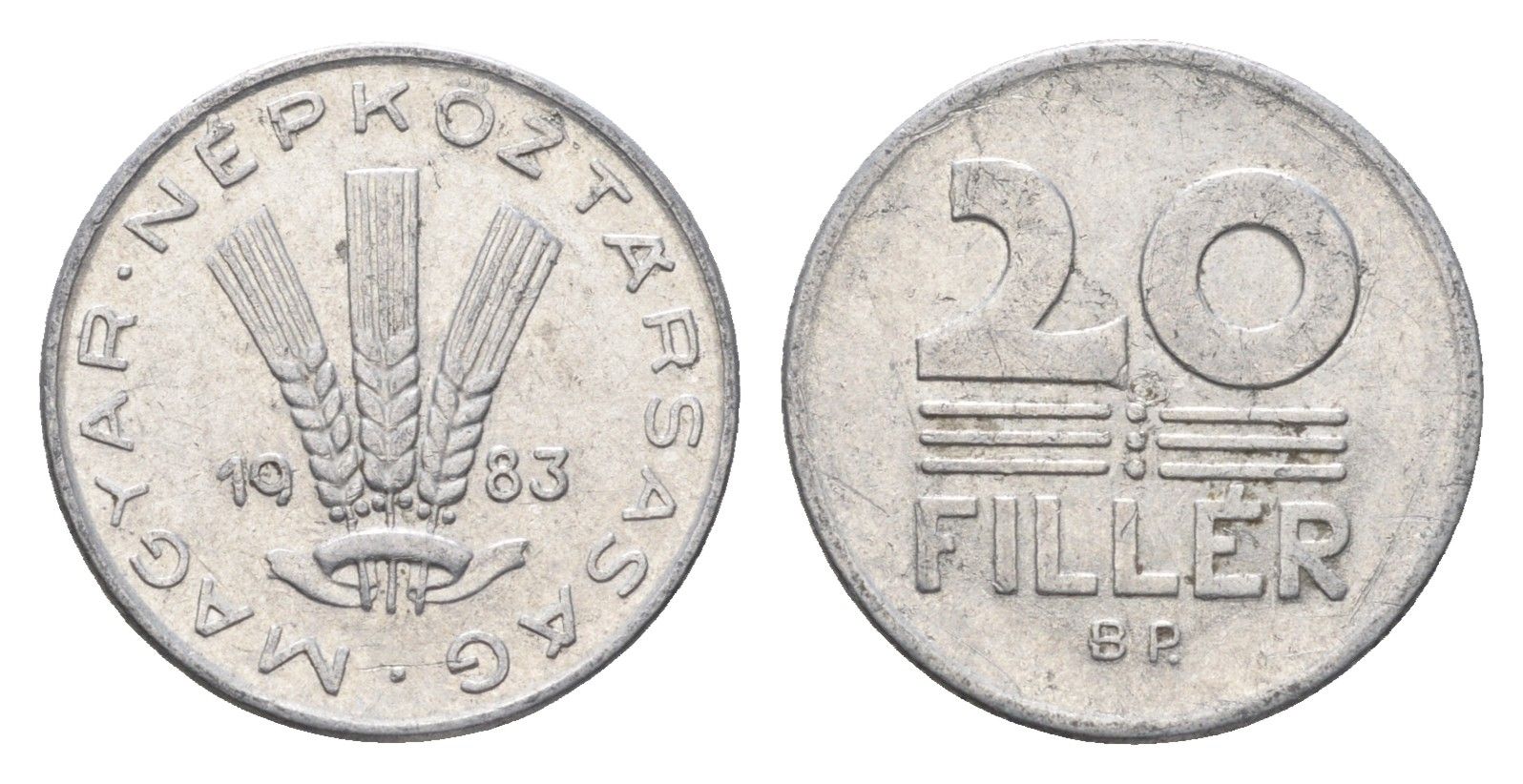 Венгрия 20 филлеров 1983 BP KM 573 алюминий 4664-1159