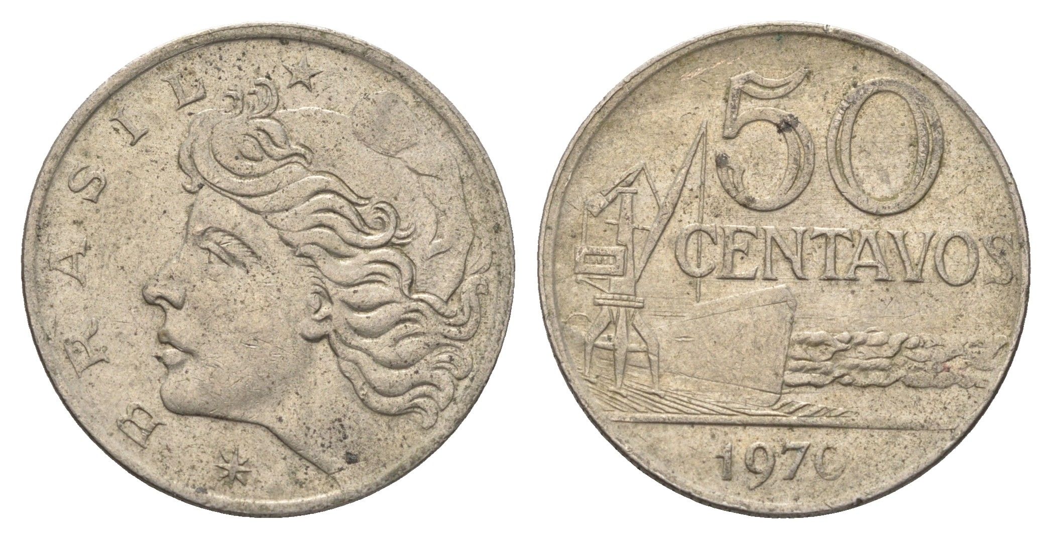 Бразилия 50 сентаво 1970 KM 580a медно-никель 4663-533