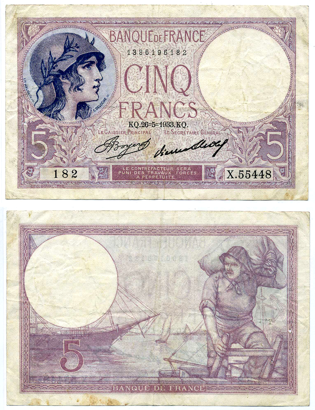 Франция 5 франков 1933 женщина в шлеме, корабль, докер, Boyer, Strohl, 26 мая 1933 Pick 72 е бумага 7218-16-3-2