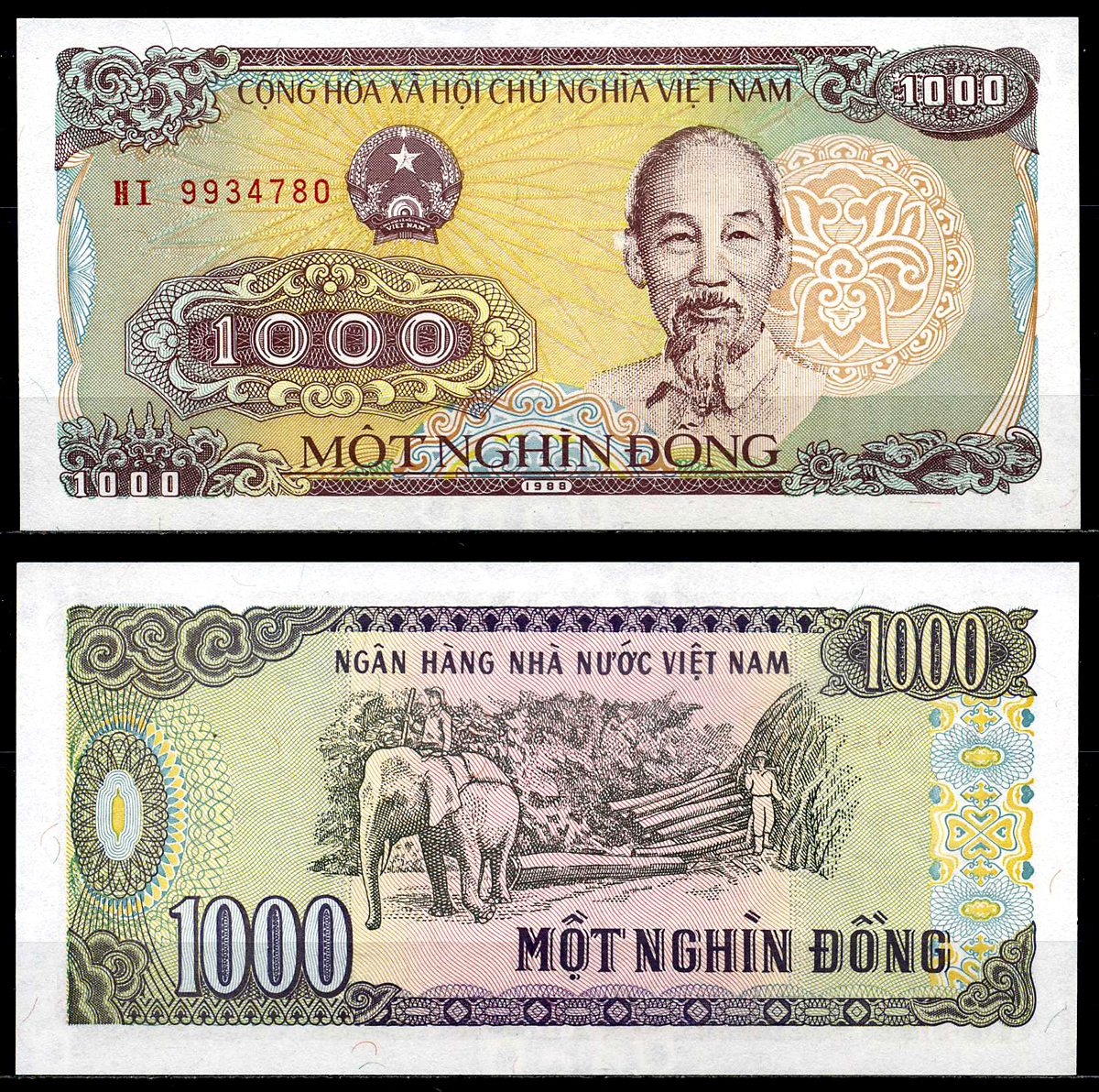 Вьетнам 1000 донгов 1988 Хо Ши Мин, маленькая серия Pick 106a бумага UNC (пресс) 446-18-2-3