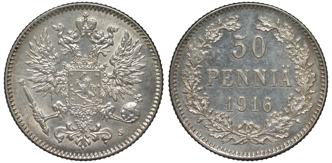 Россия для Финляндии 50 пенни 1916 S, Николай II (1894-1917) КМ 2.2, Биткин 407 серебро 75-1047