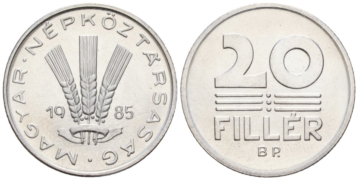 Венгрия 20 филлеров 1985 BP KM 573 алюминий 4152-322