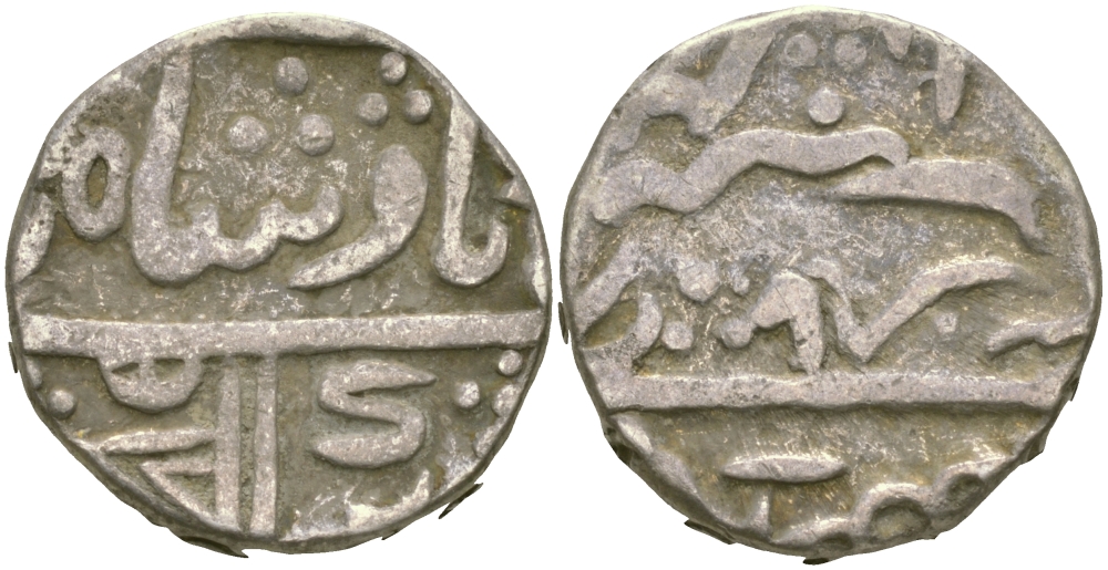 Британская Индия 1 рупия ND (1754-1759) туземное княжество Мевар, монетный двор Читор (Читоргарх), Аламгир II (1754-1759) KM 26 серебро 1530-123