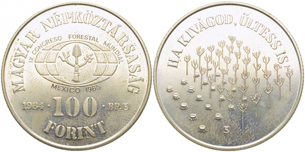 Венгрия 100 форинтов 1984 развитие лесного хозяйства KM 639 медь никель цинк UNC 114-544