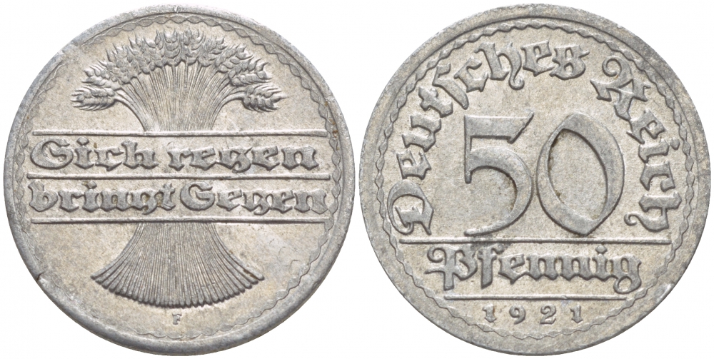 ГЕРМАНИЯ 50 ПФЕННИГОВ 1922 F KM 27, J. 301, Weege 10 алюминий 4539-1053
