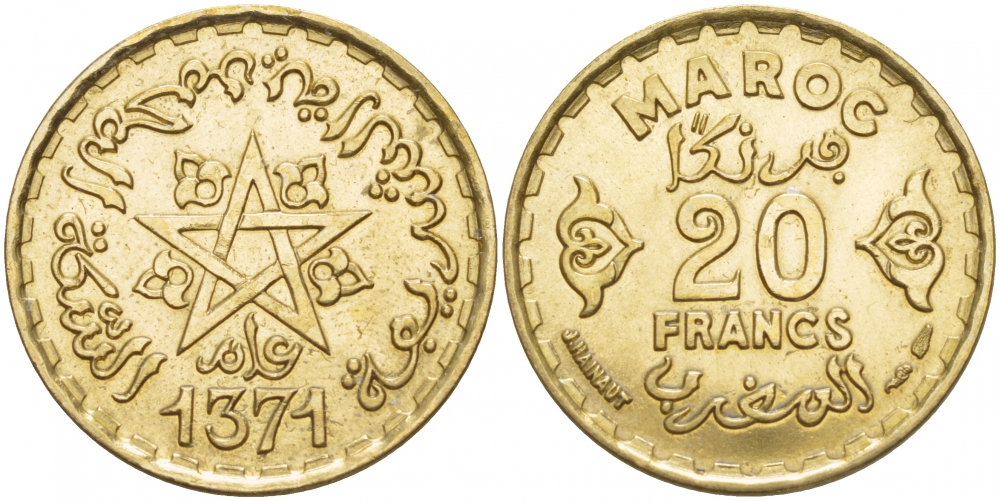 Марокко 20 франков 1950 год 1371, Мухаммед V (1346-1381) (1927-1962) KM 50 алюминиевая бронза 4548-145