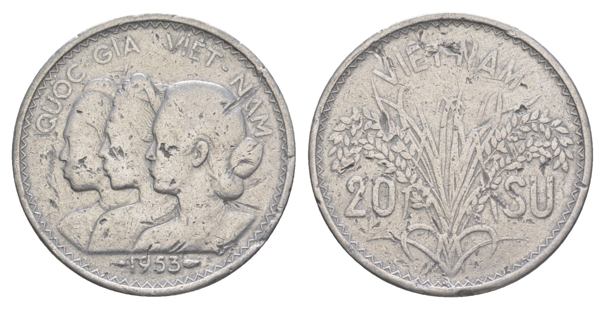 Южный Вьетнам 20 су 1953 KM 2 алюминий 4159-445