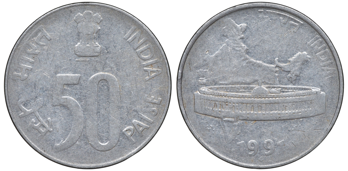 Индия 50 пайсов 1991 KM 69 сталь 4610-927