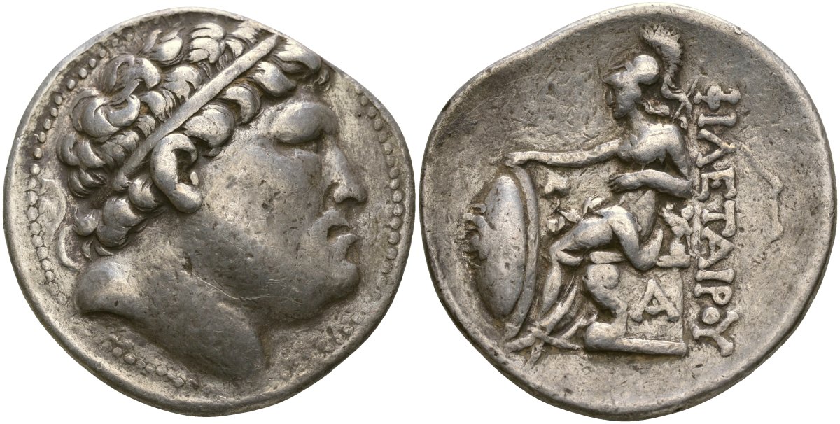 Пергамское Царство тетрадрахма 263 - 241 гг. до н.э. Эвмен I, голова Филетера, основателя династии Атталидов/Афина со щитом, 16,77 гр SNG France 1608 серебро 10-017-01