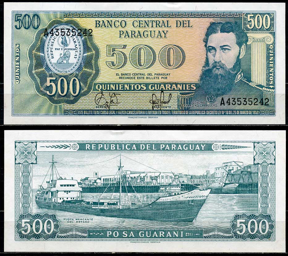 Парагвай 500 гуарани 1952 (1995) Бернардино Кабальеро, MV "Lago Ypoa" проходит мимо Асунсьона, подписи Vera, Ginard Pick 212 (2)  бумага  UNC (пресс) 8616-55-1-1