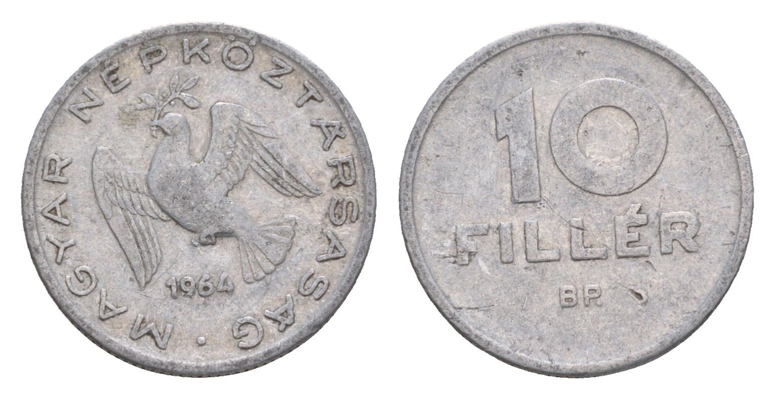 Венгрия 10 филлеров 1964 BP KM 547 алюминий 4658-442