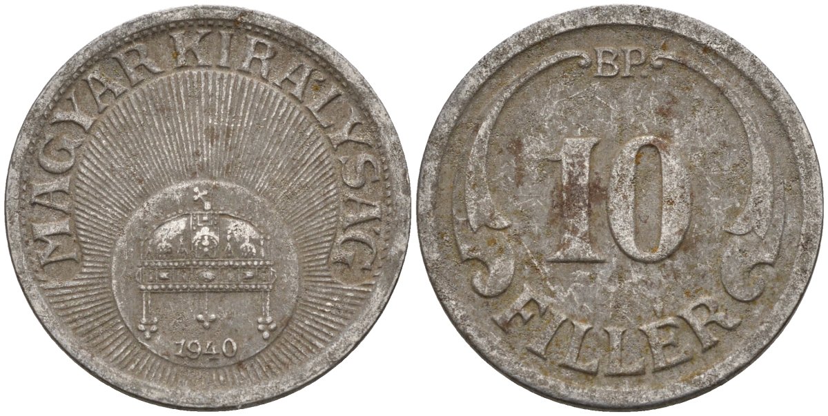 Венгрия 10 филлеров 1940 KM 507a сталь 4151-1147