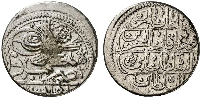 Грузия (Тифлис) аббаси 1115 Ахмед III ибн Мухаммад, 1115-1143 AD H Artuk 1771, Pere 532, Sultan 1585, KM 7 серебро 00-818-30