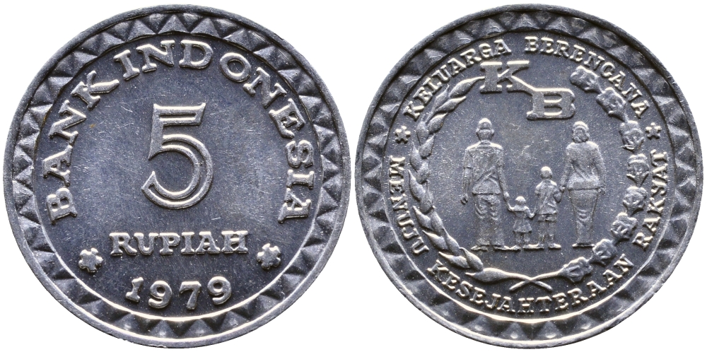 Индонезия 5 рупий 1979 FAO, планирование семьи KM 43 алюминий 51-3133