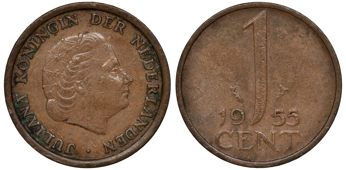 Нидерланды 1 цент 1955 Юлиана (1948-1980) КМ 180 бронза 72-1043