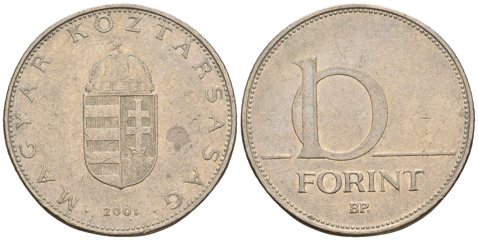 Венгрия 10 форинтов 2001 KM 695 латунь плакированная медно-никелем 259-252
