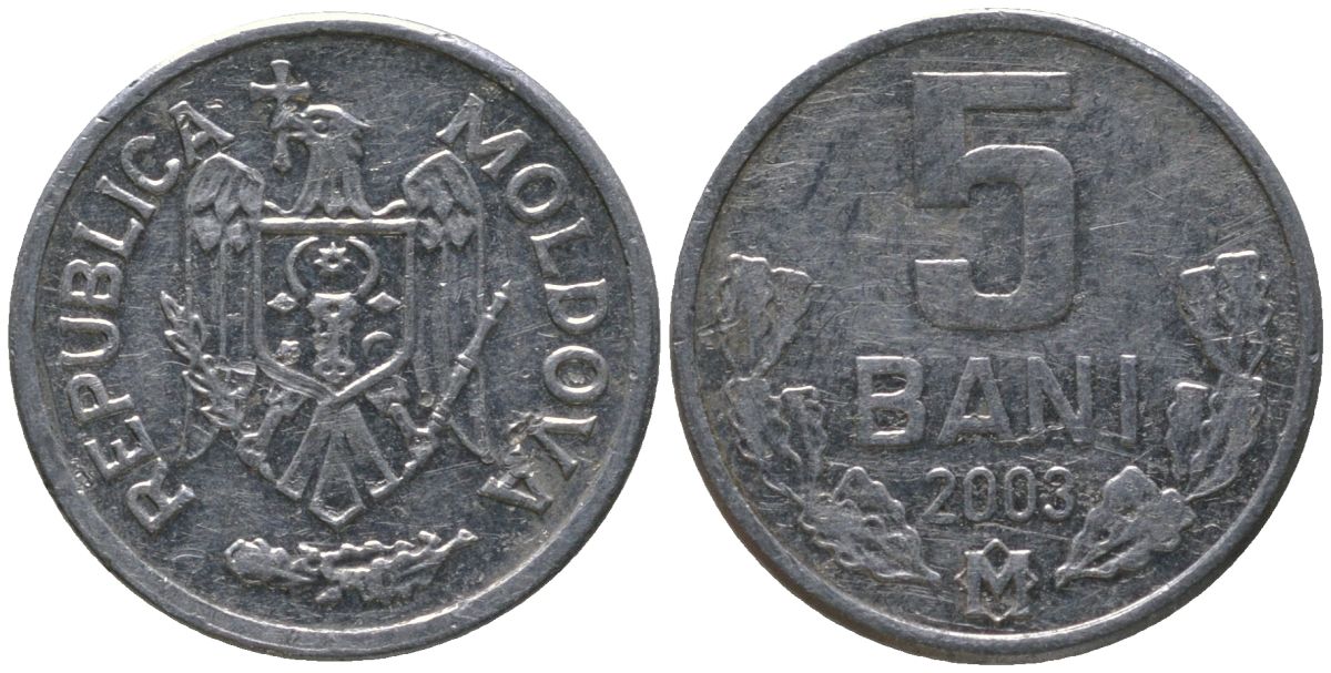 Молдавия 5 бани 2003 KM 2 алюминий 4549-567