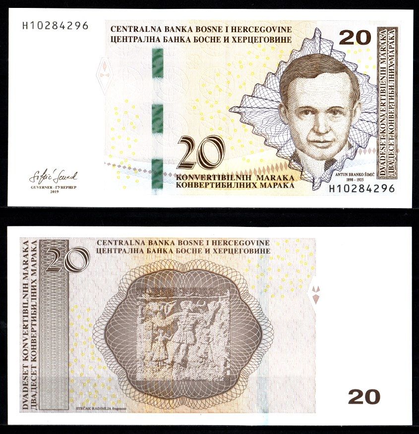 Босния и Герцеговина 20 конвертируемых марок 2024 Антун Бранко Шимич, фрагмент Стечака Радимля Pick 82 a бумага UNC (пресс) 7523-51-3-2