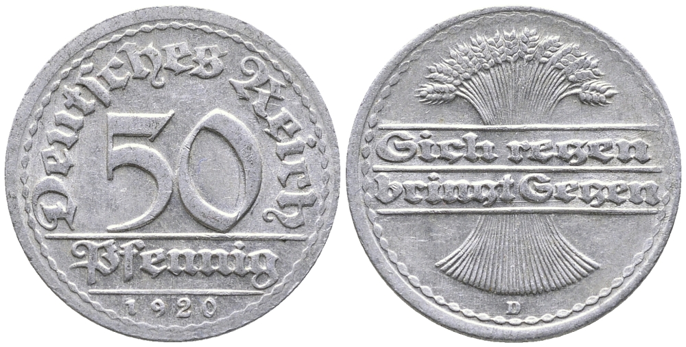 ГЕРМАНИЯ 50 ПФЕННИГОВ 1920 D KM 27, J. 301 алюминий 24-945