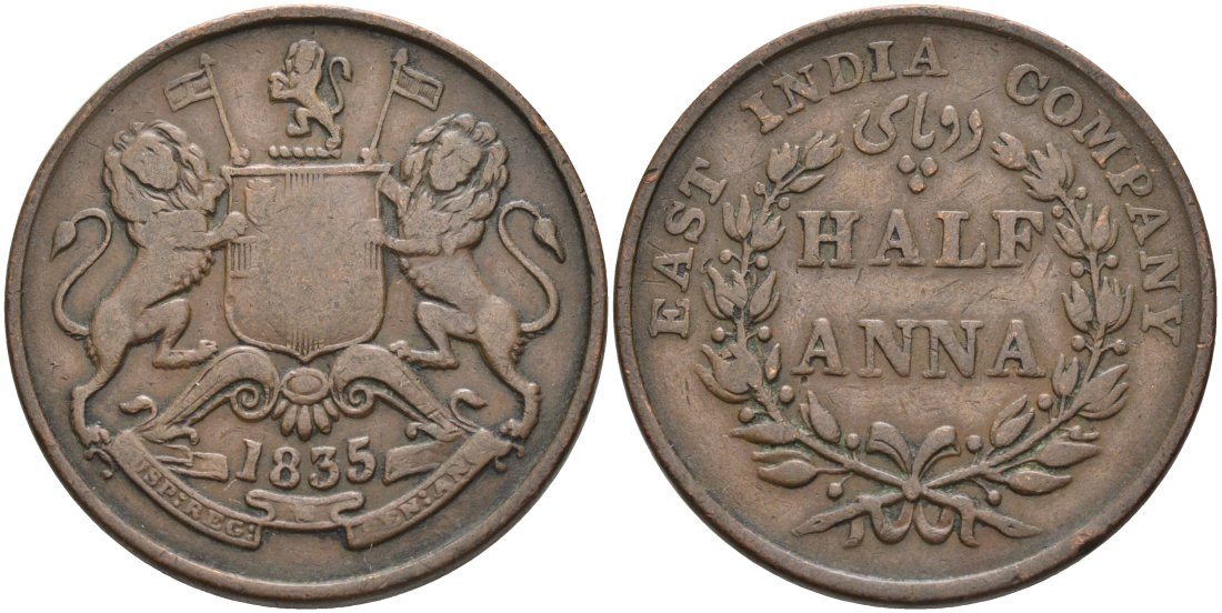 Британская Индия 1/2 анна 1835 M, Британская Ост-Индская компания, Мадрас, диаметр 30,8 мм. KM 447.1 медь 88-921