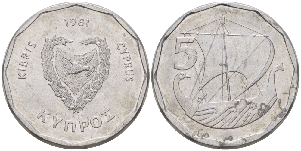 КИПР 5 МИЛСОВ 1981 ПАРУСНИК KM 50.1 алюминий 66-461