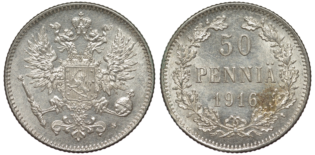 Россия для Финляндии 50 пенни 1916 S, Николай II (1894-1917) КМ 2.2, Биткин 407 серебро 75-1033