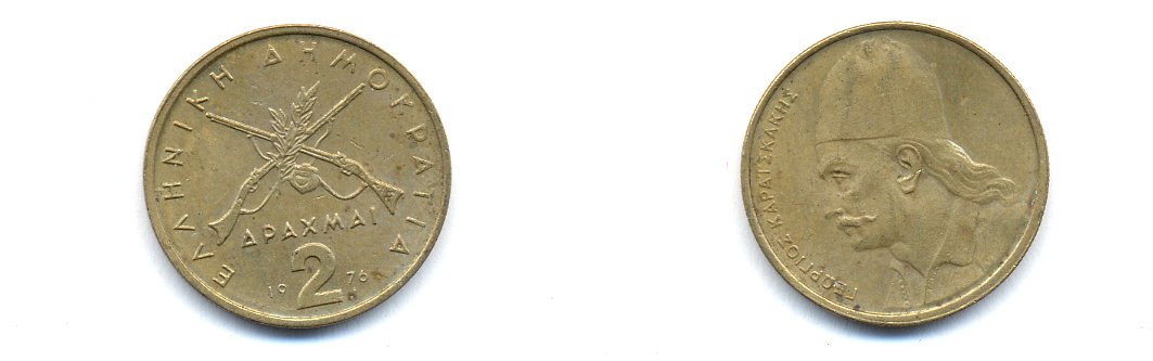 Греция 2 драхмы 1976 Георгиос Караискакис KM 117 никель латунь 4379-443