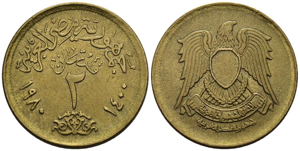 ЕГИПЕТ 2 ПИАСТРА 1980 АН1400, АРАБСКАЯ РЕСПУБЛИКА (1971-), ОРЁЛ С ЩИТОМ НА ГРУДИ KM 500 алюминиевая бронза 4511-227