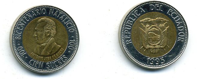 ЭКВАДОР 100 СУКРЕ 1995 биметалл 4-555