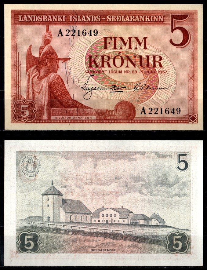 Исландия 5 крон 1957 Pick 37 a бумага UNC (пресс) 7199-22-1