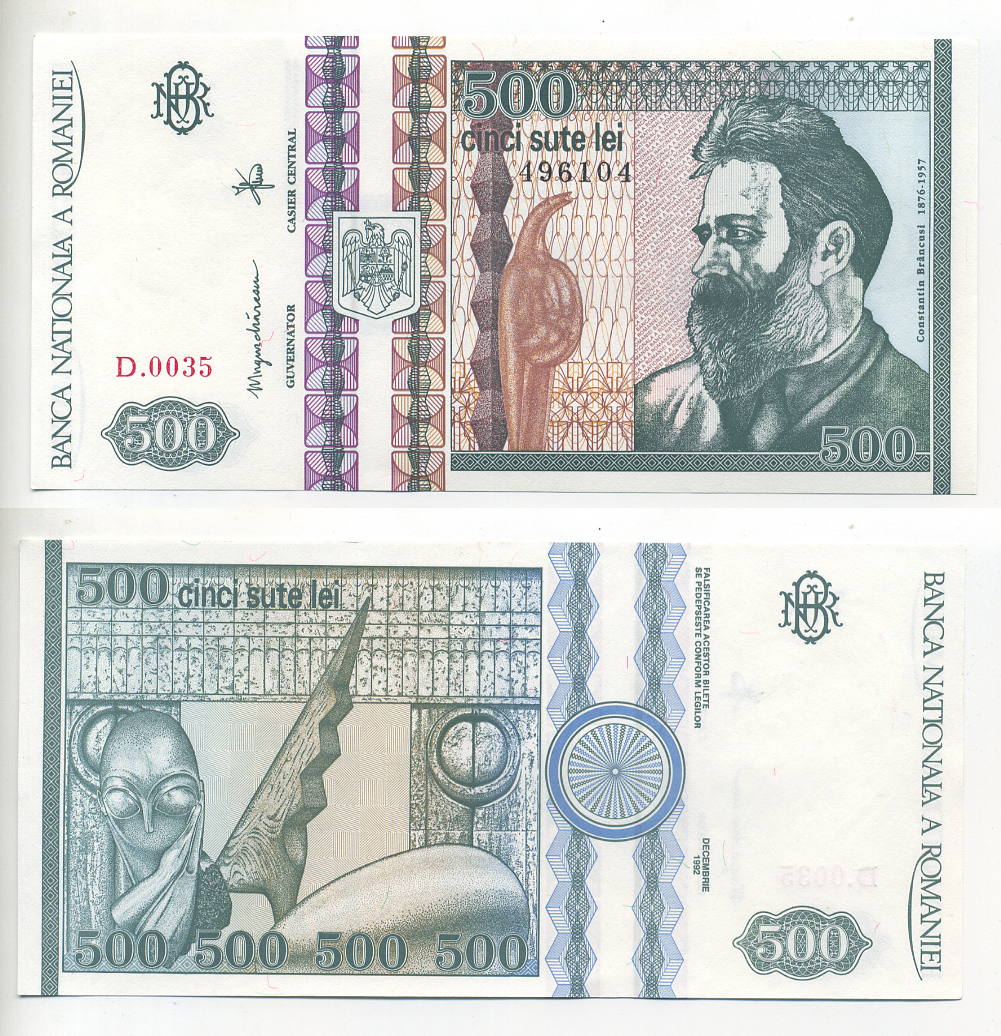 РУМЫНИЯ 500 ЛЕЙ 1992 ВОДЯНОЙ ЗНАК C. BRANCUSI, КОНСТАНТИН БРАНКУЗИ Pick 101b бумага UNC (ПРЕСС) 6300-15-2-1