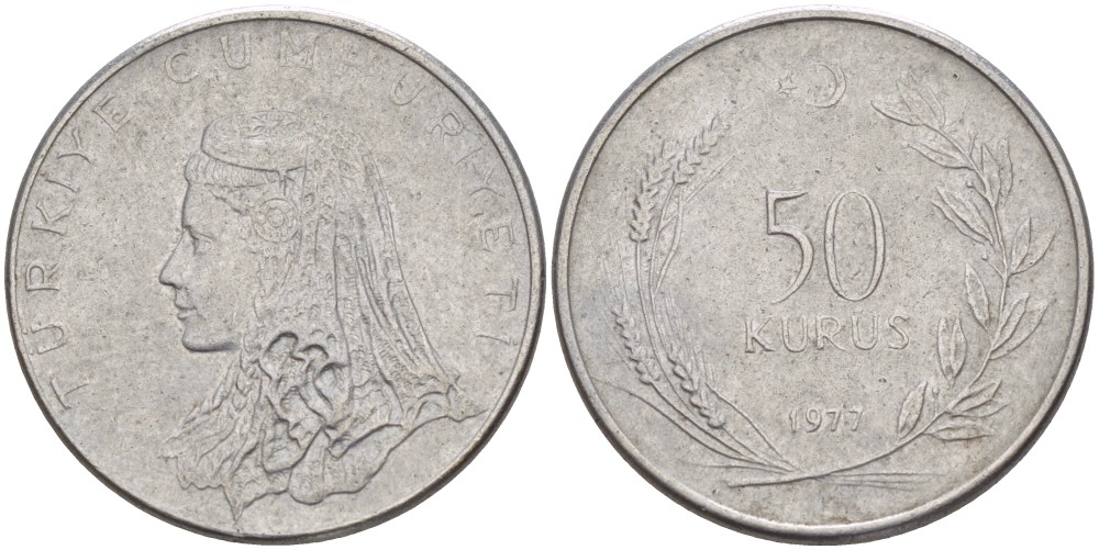 Турция 50 курушей 1977 Анатолийская невеста KM 899 нержавеющая сталь 4398-126