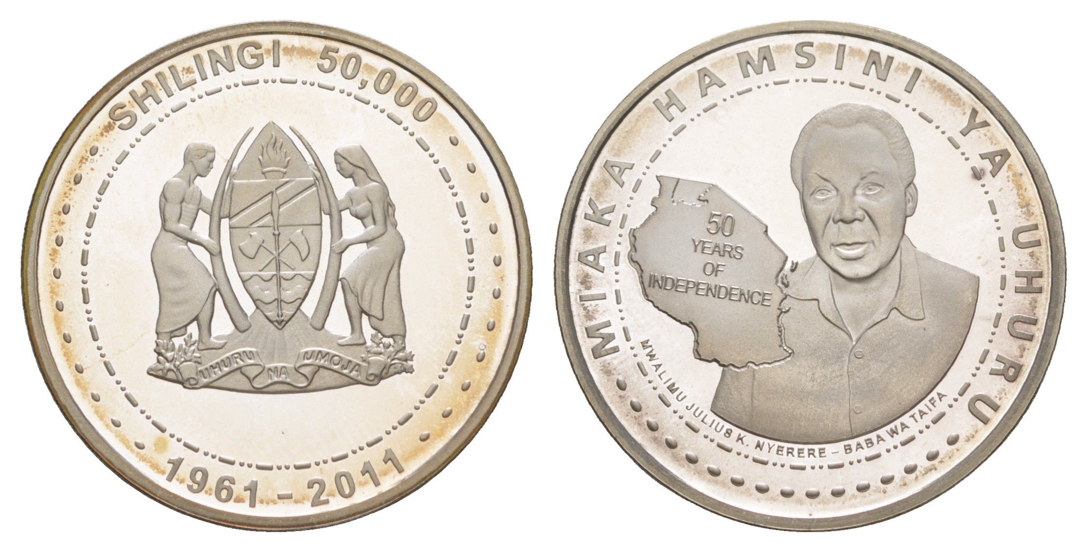 Танзания 50000 шиллингов 2011 50 лет Независимости, в оригинальной коробке KM 73 серебро PROOF 3-4-10-03