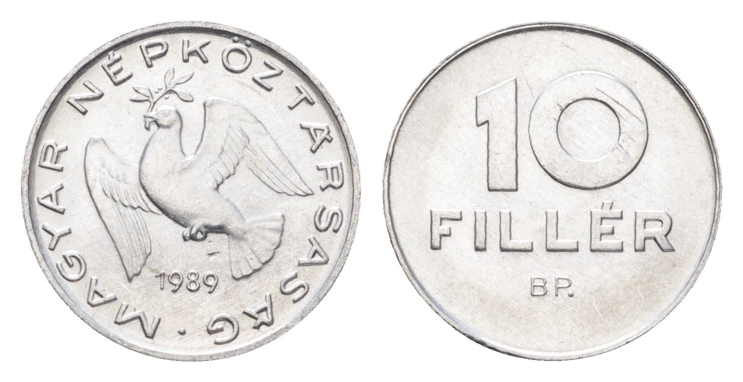 Венгрия 10 филлеров 1989 BP KM 572 алюминий 4665-1013