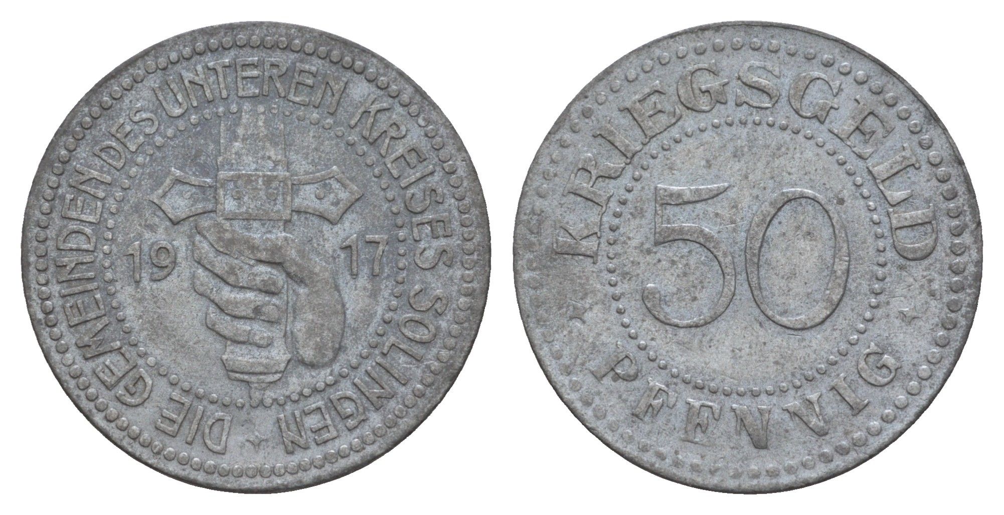 Золинген 50 пфеннигов 1917 Funck 509.1A, Men18 29551.1 цинк 4657-1127